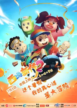 麻豆蜜桃国产传媒69国产